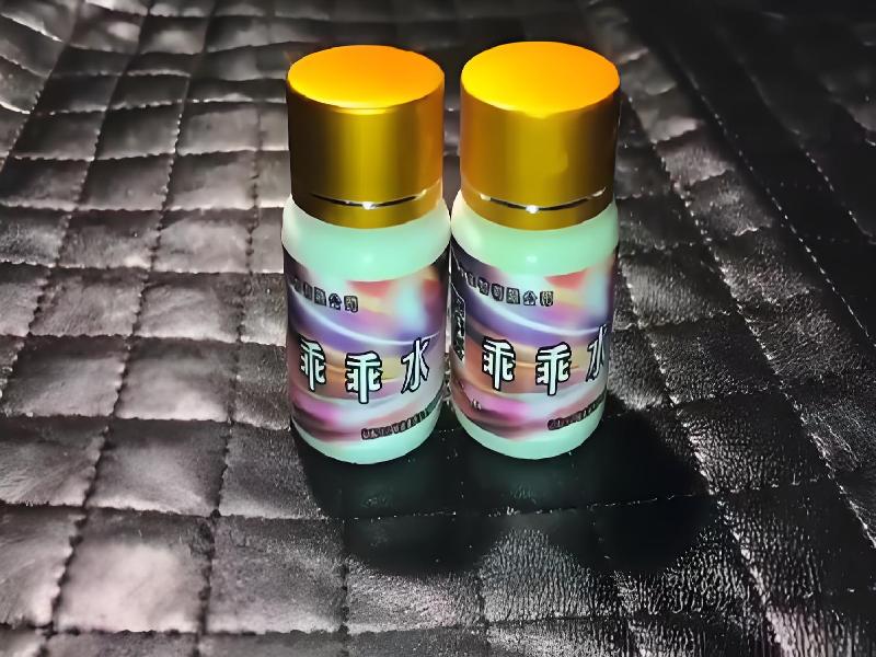 成人催药迷用品4918-cnv型号